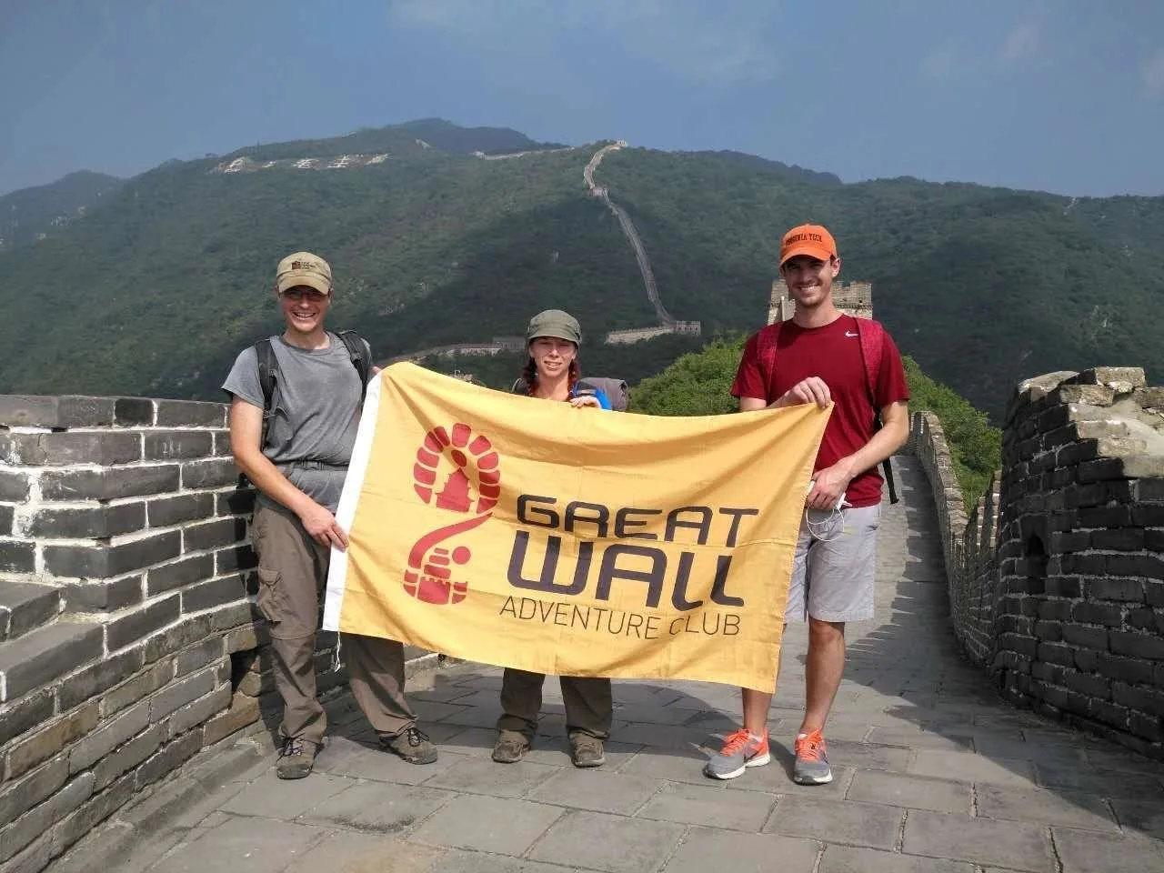 China Adventure Club travel experience
