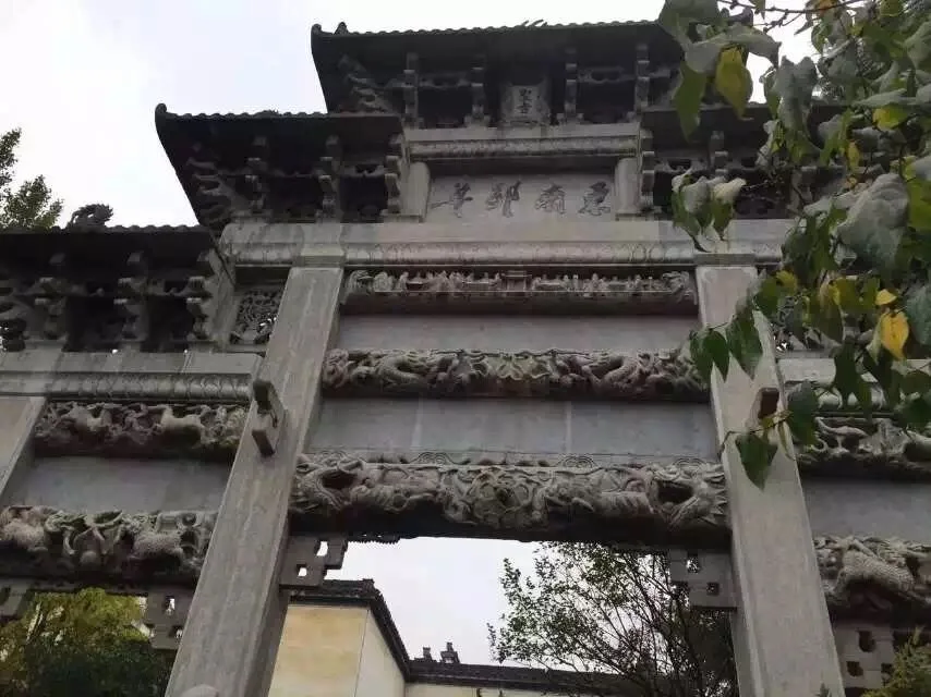 China Adventure Club travel experience