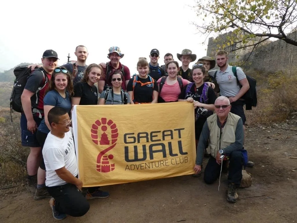 China Adventure Club travel experience