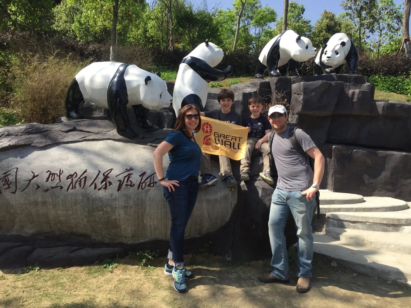 China Adventure Club travel experience