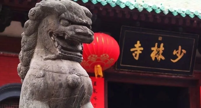 Shaolin Temple and Luoyao Longmen Grottoes Tour for 2 Days