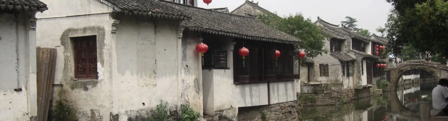 The Scenic Beautiful Watertown at Zhouzhuang