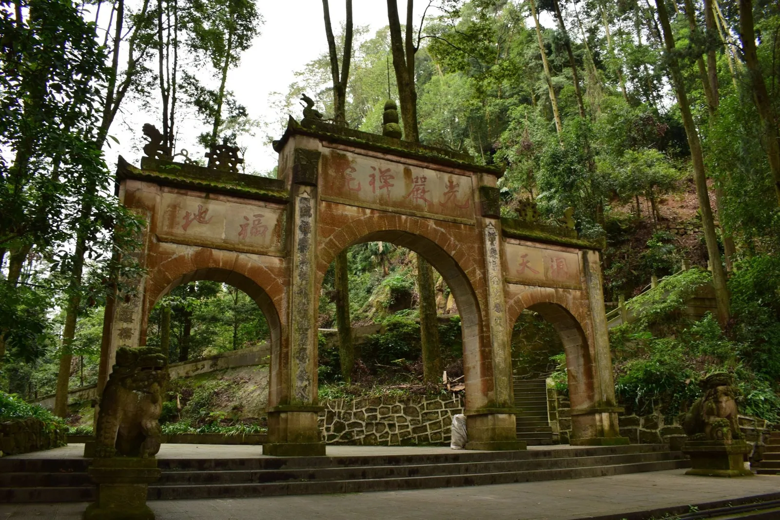 China Adventure Club travel experience