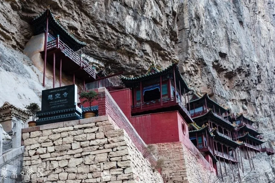 China Adventure Club travel experience