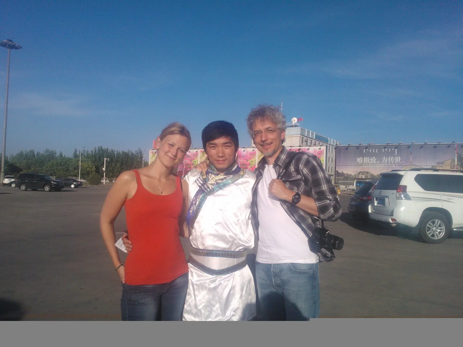 China Adventure Club travel experience