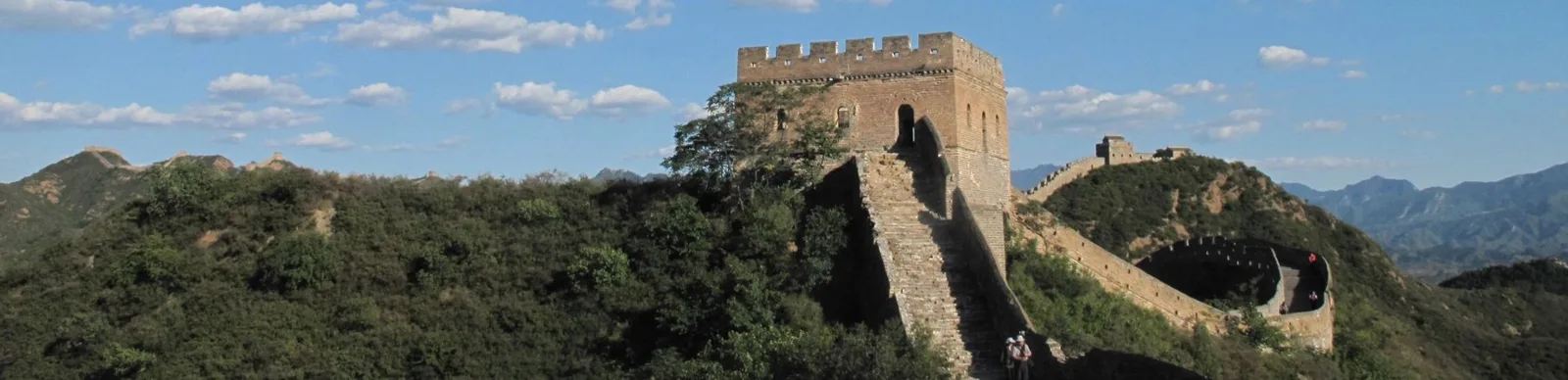 Hiking the Great Wall of China