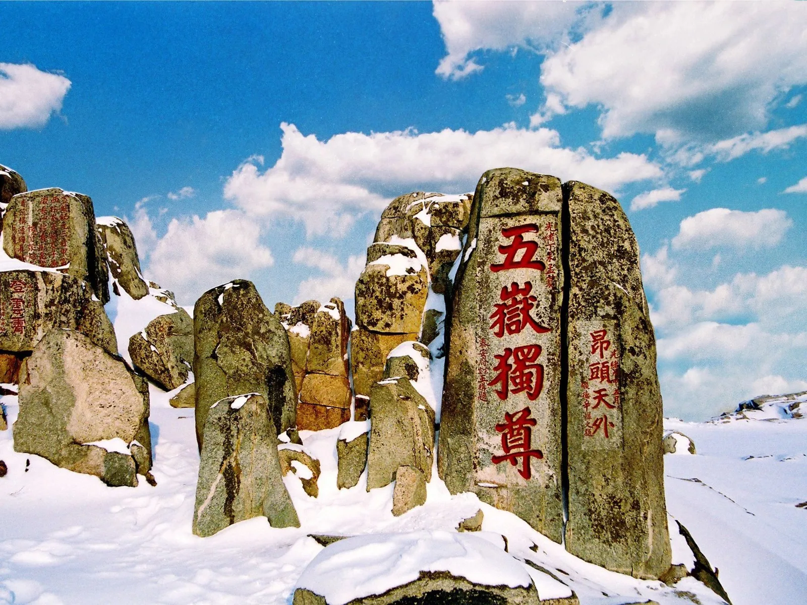 China Adventure Club travel experience