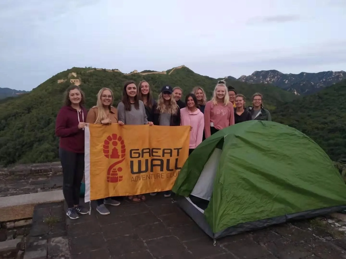China Adventure Club travel experience
