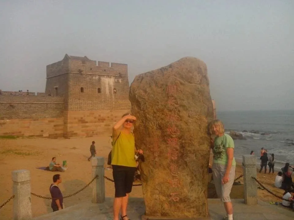 China Adventure Club travel experience