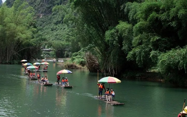Karst Guilin & Yangshuo