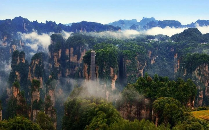 The World of Avatar