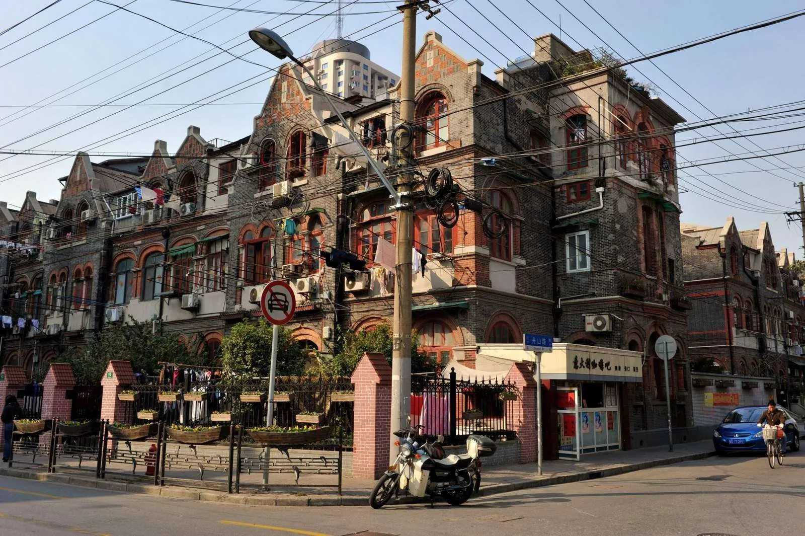 Jewish Tour of China