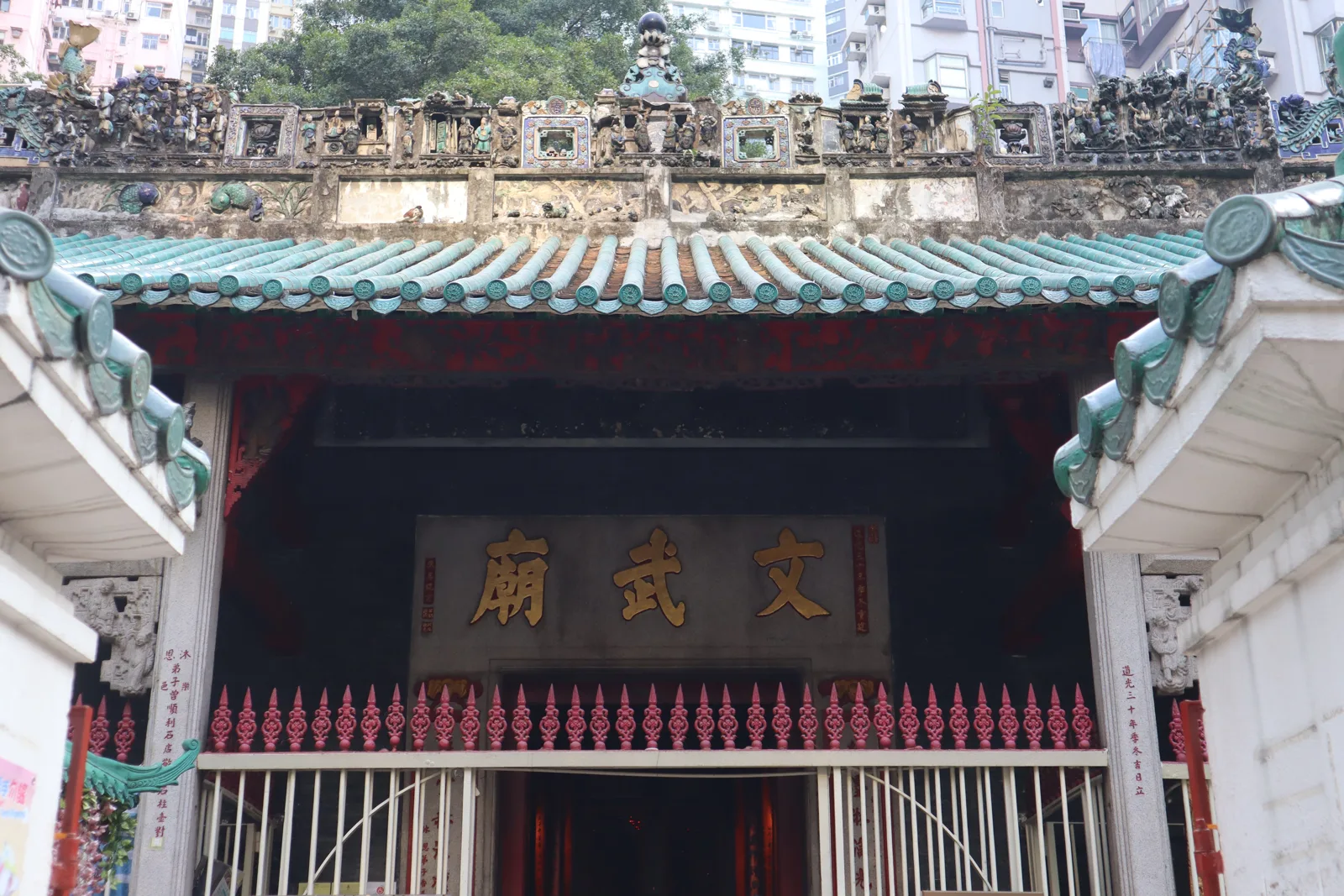 China Adventure Club journey